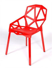 Tempest Dining Chair